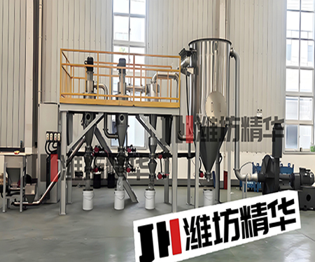 鎳粉分級機(jī)-金屬粉分級機(jī)設(shè)備客戶案例分享